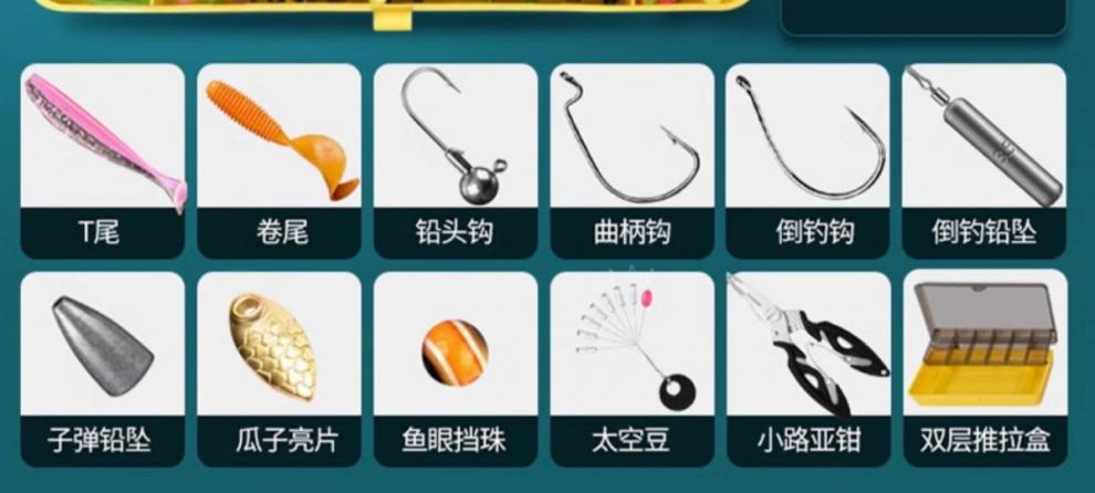 32952f5d-4199-4688-a52c-20b4542c6305.jpe
