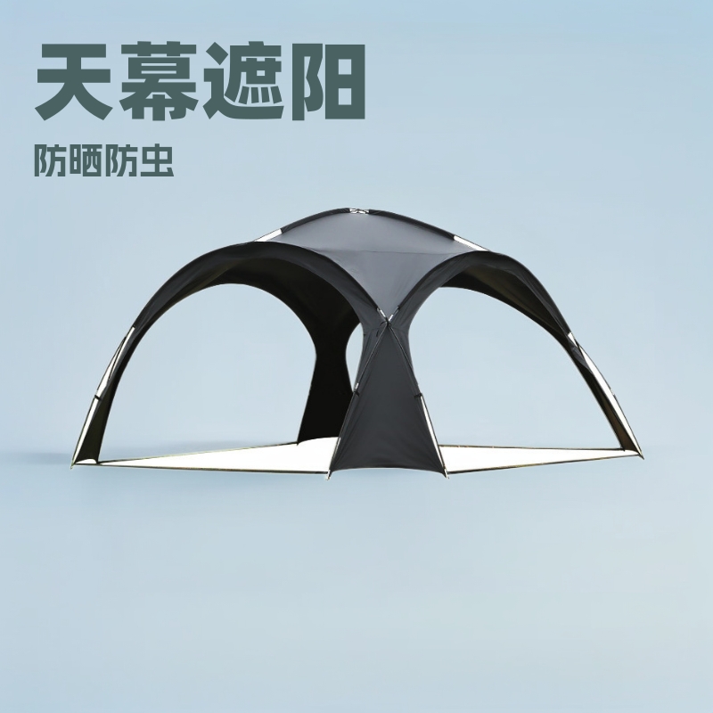 Tent and Canopy Two-In-One Outdoor Camping Dome, Vinyl Sunshade for Excursions, Exhibition Side Canopy for Multiple People, Waterproof