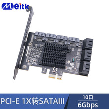 10SATA3 PCI-E1xDsata3.0Uչ6GDӿIPFSӲPUչ