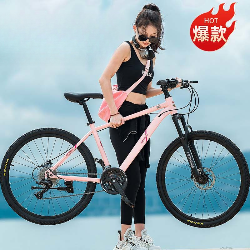 Mountain Bike Bicycles for Men and Women Off-Road Variable Speed Road Racing Youth Female Primary and Secondary School Students Lightweight Bicycles