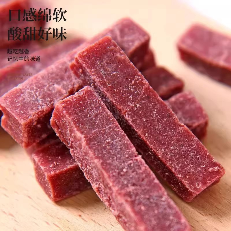 山楂糕桑葚山楂条片鲜果山楂打浆山楂小吃零食山楂条工厂一件代发|undefined
