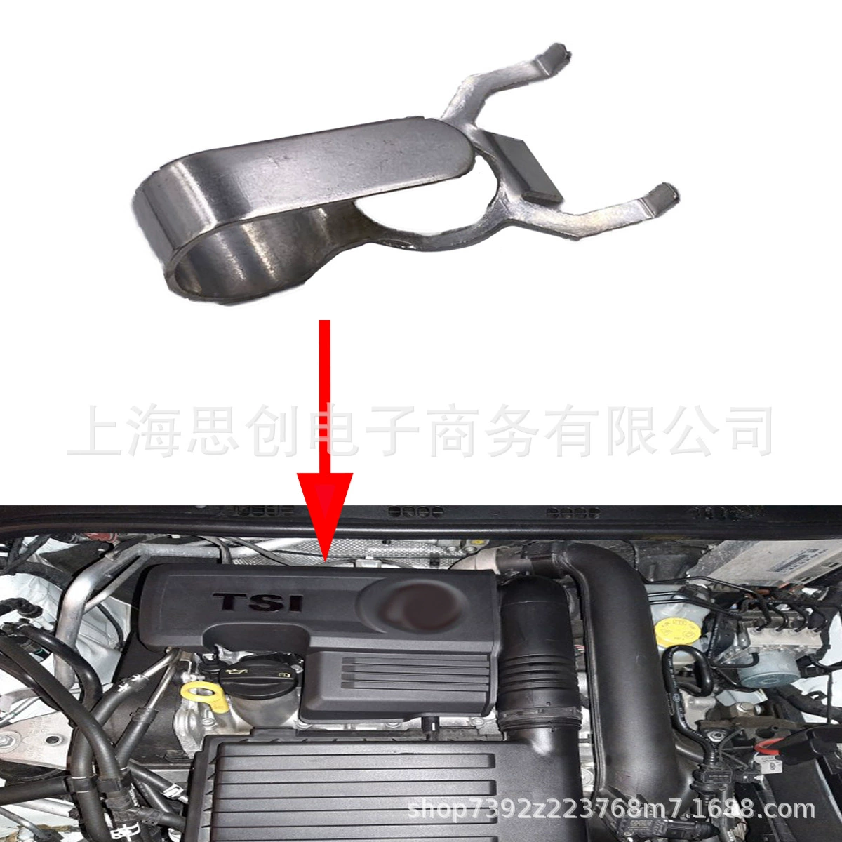 Для Volkswagen Audi Skoda High 7 Sagitar Langyi Tuda Jetta 1.4T турбо-карта EA211