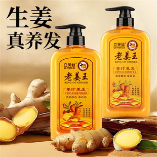 �Ͻ���ϴ�lˮ����ϴ�l¶��֭�B�lȥмֹ�W�̝�ϴ�^������o�l��
