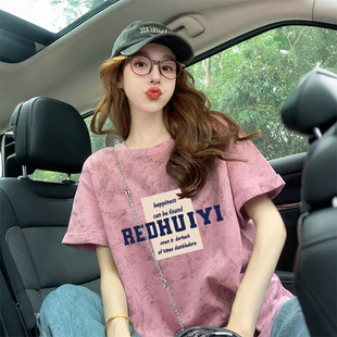 ins�nϵ��ĸӡ�����ɶ���t��Ů���ն�Ͱ���Ⱦ�@�ݜp�g�ٴ����³�