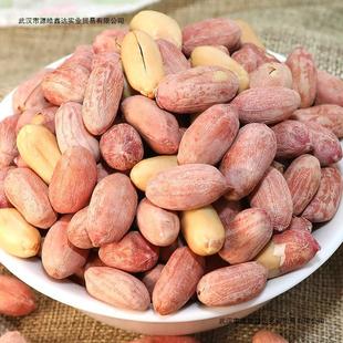 �����㻨����ɢ�b5���b��濾��ζ�������㳴؛С���b�¾Ʋ˰��]