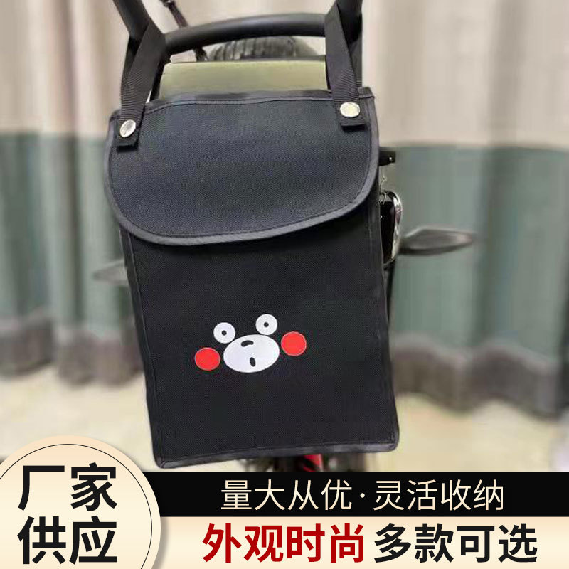 Coche eléctrico de lona colgante bolsa delantera no impermeable bolsa de almacenamiento batería coche motocicleta bolsa de almacenamiento
