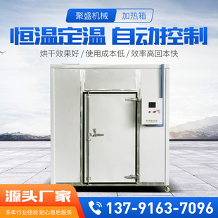 ���Lѭ�h���� ����ȫ�Ԅӟ��Lѭ�h����� ���P�늼ӟṤ�I����