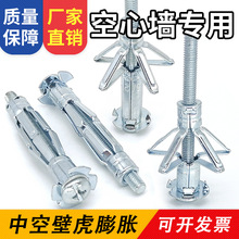 ���Ĵu���пձڻ���Û�ݽzʯ����컨���w�C�F��Û�ҕ�����