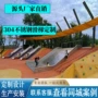 儿童公园大型定制滑梯