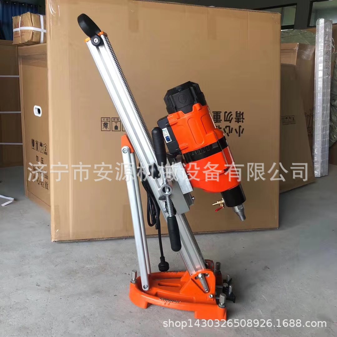 金刚石钻孔机 手工水钻  三相钻墙打孔机厂家直销