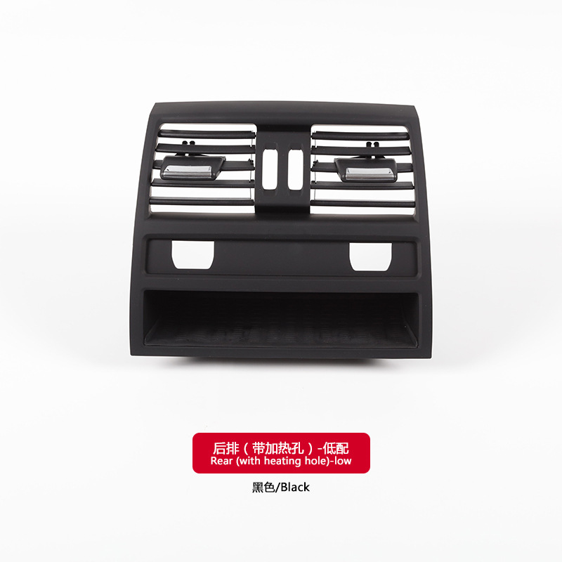 Adecuado para BMW serie 5 salida de aire F10F11F18AC panel de salida de aire acondicionado parrilla accesorios del coche