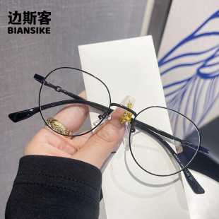 M90055�ڿ��ҕ���R��Ů����Ȕ����{��A����������@���۾����