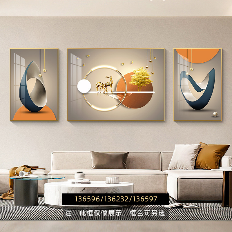 モダンでシンプルなフェザーリビングルームトリプティクハイエンドソファ背景壁装飾絵画意味のある壁掛け絵画|undefined