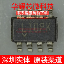 LTC2452ITS8 ȫ��ԭ�b �zӡLTDPK ���bTSOT-23-8 ģ���D�QоƬADC