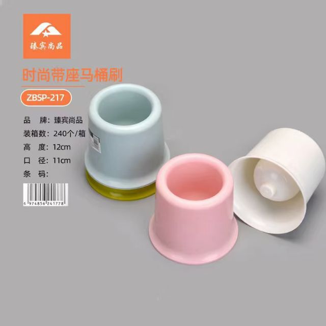35 cepillo de asiento con base cepillo de inodoro de plástico grande cepillo de inodoro doméstico artículos de limpieza de baño Yiwu