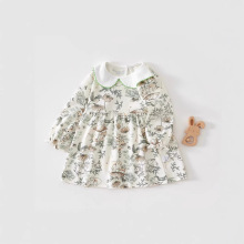 ��ͯ���ތ������I�B��ȹ�¿�a�������ڋ냺ȹ��Ůͯ�����B��