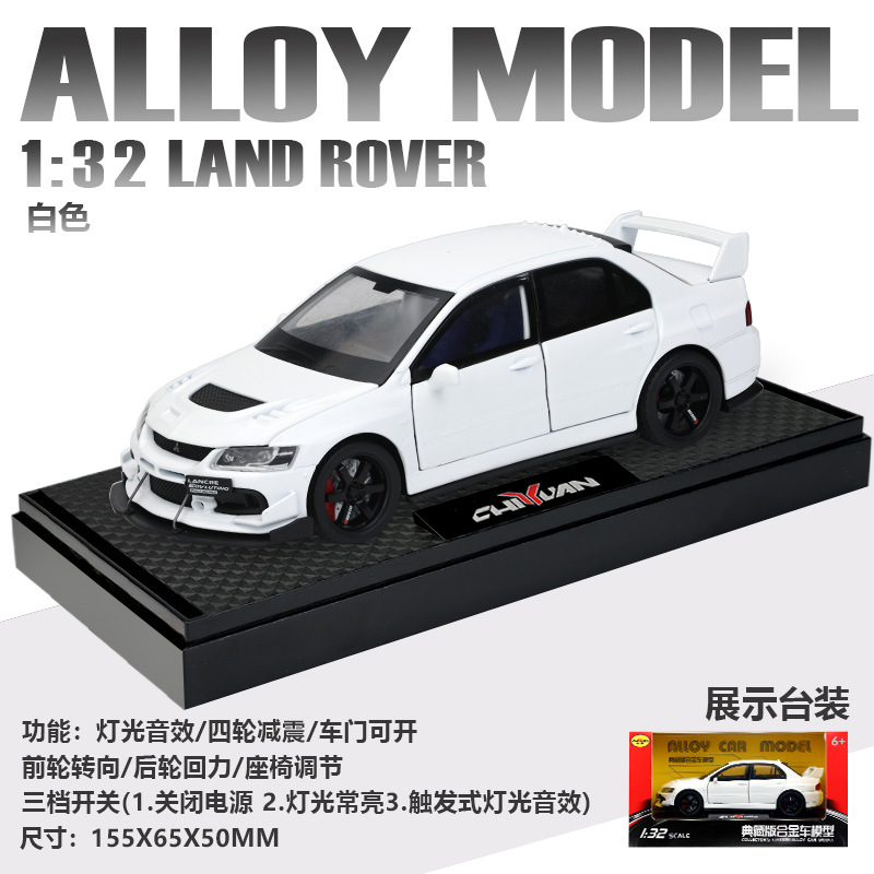 Zhongyuanxing modelo de coche 1 a 32 decoración del modelo de coche deportivo de aleación EVO de novena generación