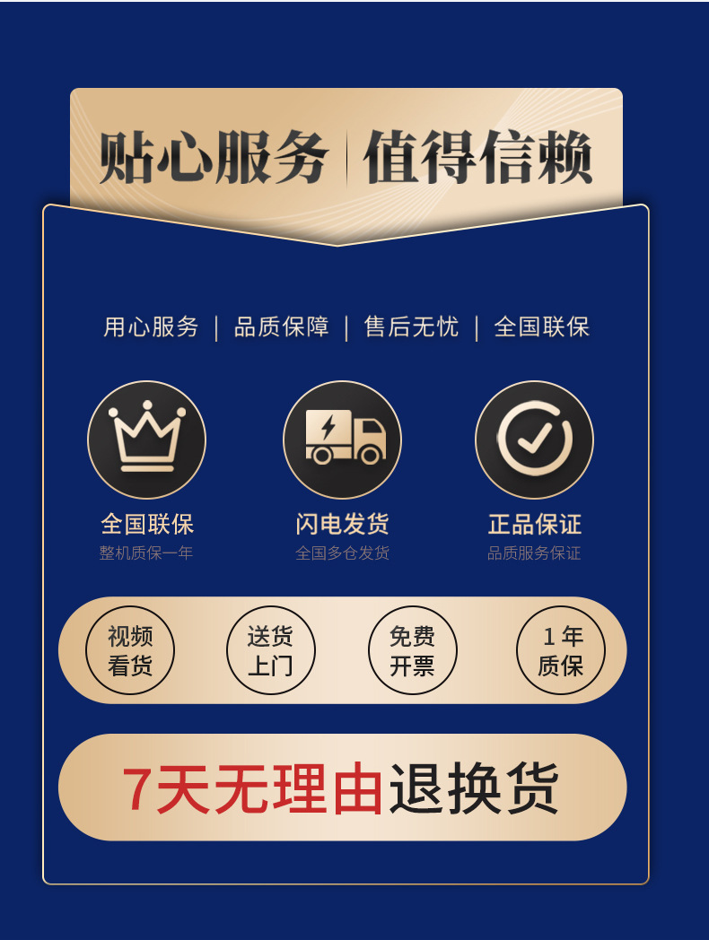 七天无.jpg