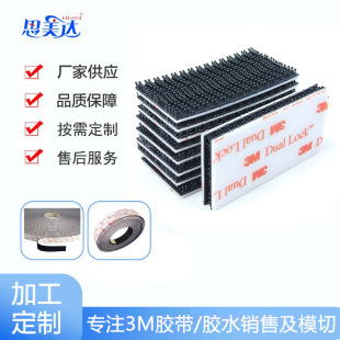 3msj3550Ģ����� ���ֹ�ĸĢ���^ħ�g�N�ɛ_��ģ��
