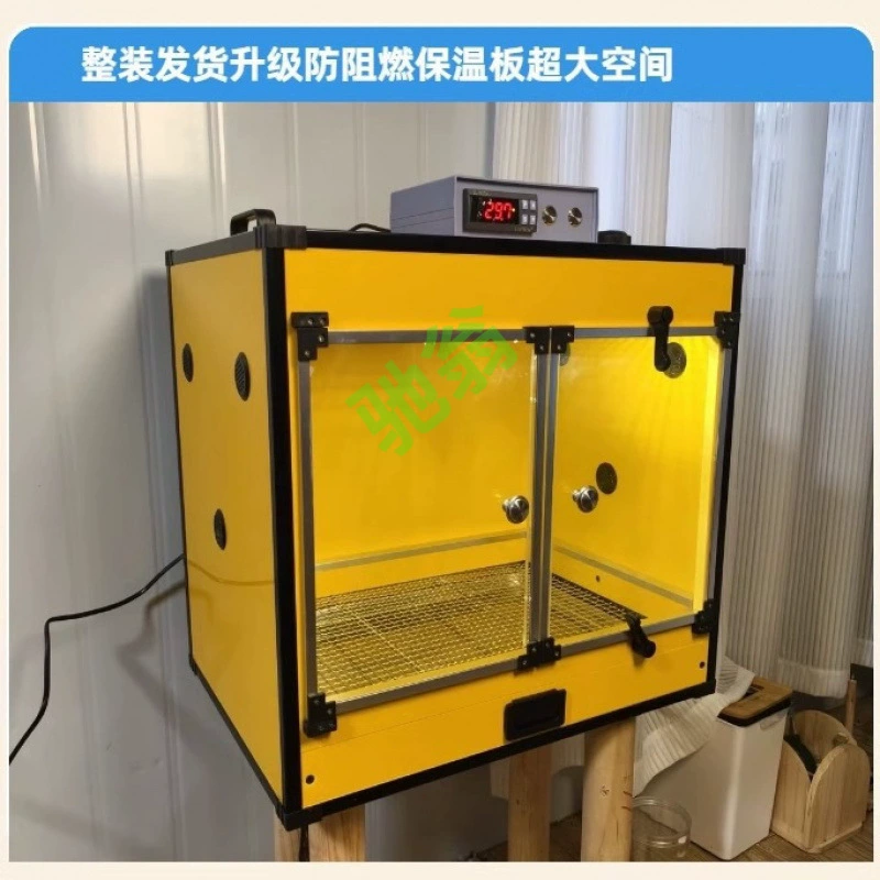 Yut попугай инкубатор PID инкубатор для птиц