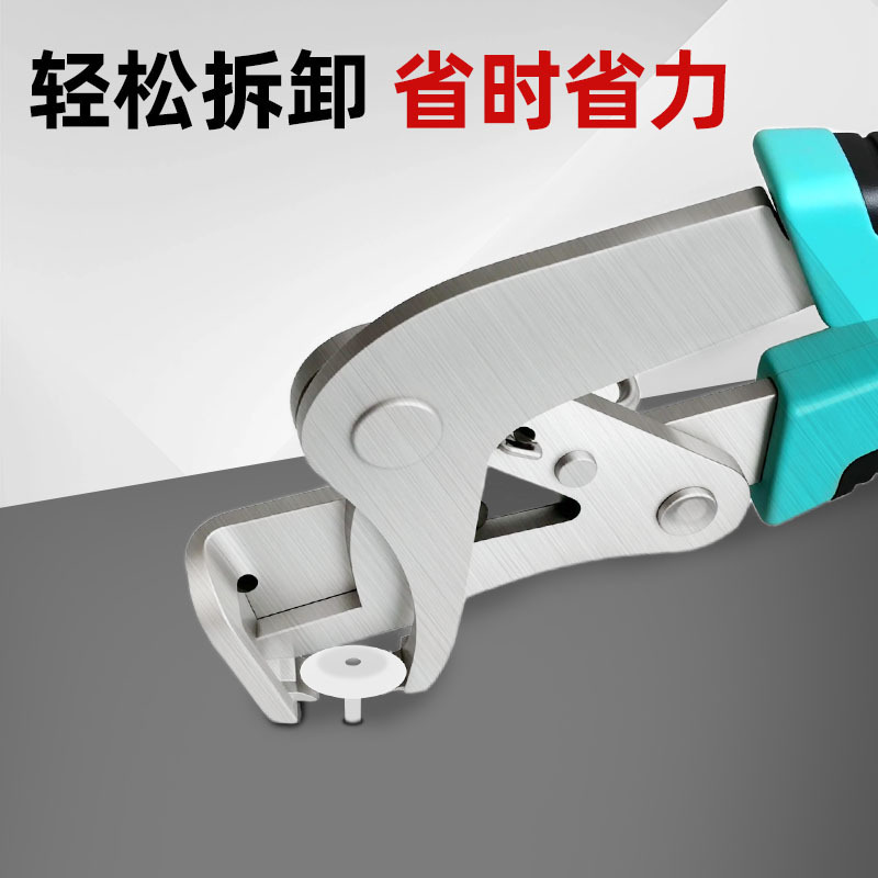 芸贝汽车排气管头部凹陷夹c型夹安装卡箍钳平口卡簧钳拆卸工具套|undefined