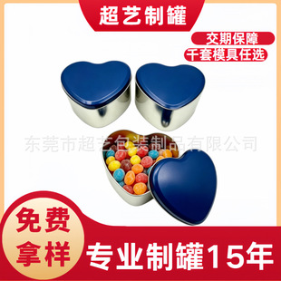 �S�Ҷ��Ɛ����ɿ����R���F���b�Ю���������ǹ��F��ʳƷ�F�����l