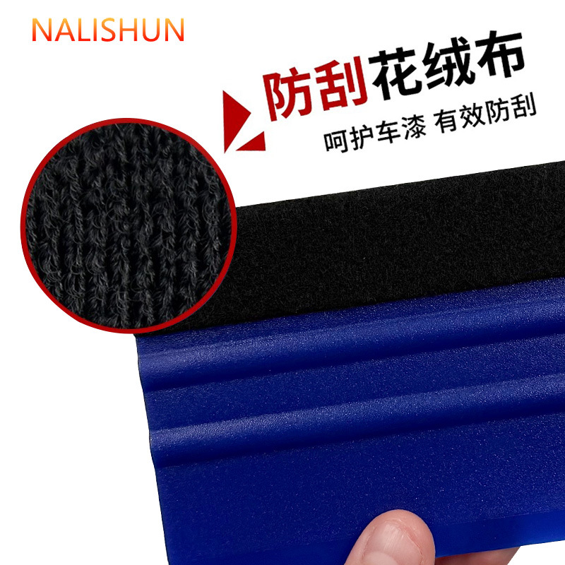 Herramientas de película de automóvil raspador de plástico pequeño cuadrangular raspador con tela de cambio de color de película publicitaria horneado raspador de doble cara