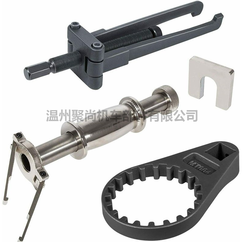 油水分离器扳手 上下轴承托架拆卸器