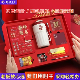 笔记本记事本;文件夹;创意礼品套装