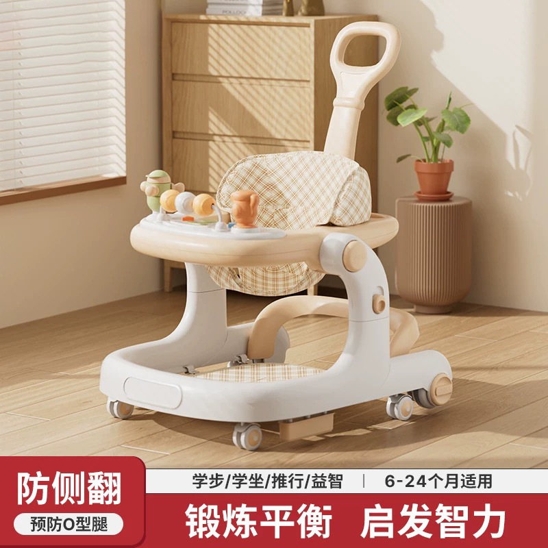 Toddler Walker Anti-O-Leg Baby 6 to 18 Months Old Kidsren's One-Year-Old Multi-Functional Learning Car