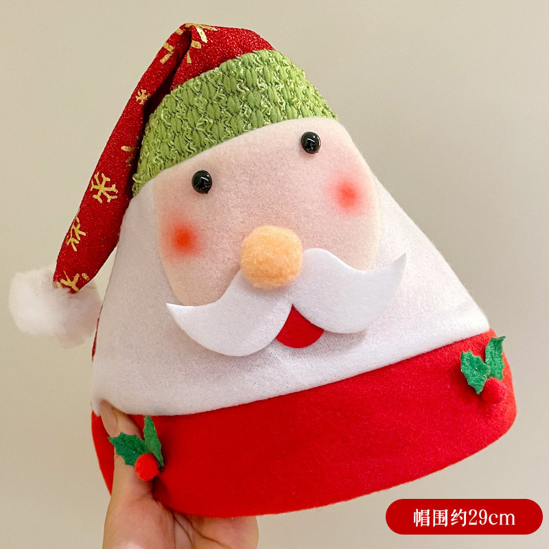 홍당무 산타클로스 모자