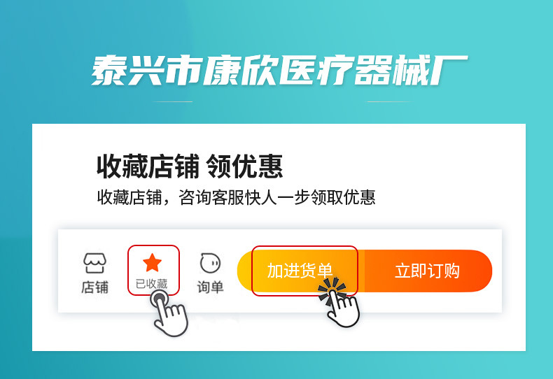 一次性软尿杯40ml杯