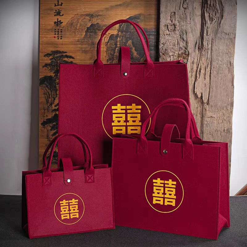 供应婚庆喜字包大容量毛毡手提袋毛毡喜字福字婚庆伴手礼手提包|undefined