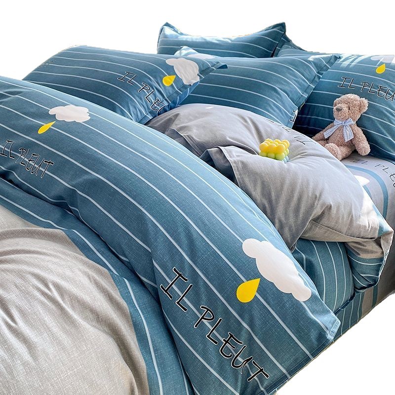 Funda de edredón de algodón de una sola pieza dormitorio de estudiantes individual 150x200x230 funda de edredón de algodón de cuatro piezas 180x220 doble