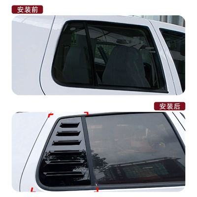 Suitable for Volkswagen Golf: Body sticker