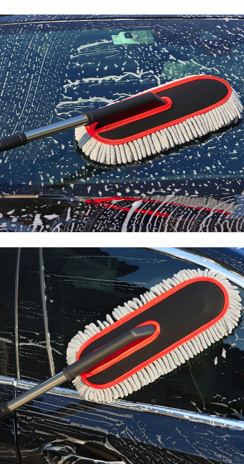 Car Duster Brush Special Does Not Hurt Paint Car Wash Brush Soft Bristle
