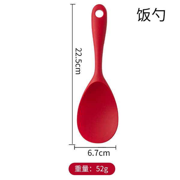 Spoon