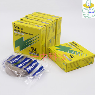 �Ֆ|늹�973UL-S�ߜ��z�� �Ֆ|�͸ߜ��z��13/19/25/38/50mm*10m