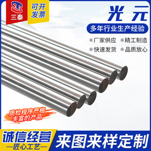 ���P䓹�Ԫֱ�l���P䓈A�������Ќ��ĈA䓲��P䓹�A��