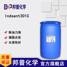 Indsent301C��ճ�������w���۹���ϴ 䓹��X����������ϴ ����