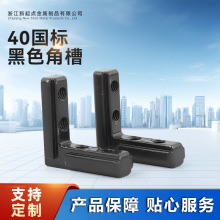 40���˺�ɫ�ǲ� �\�Ͻ���|��L���B�Ӿo�̼� 90���B�� �����N��