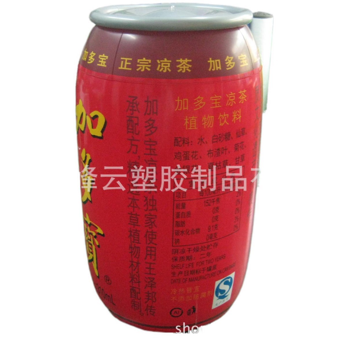 东莞峰云工厂供应绿色PVC充气广告促销台湾啤酒瓶