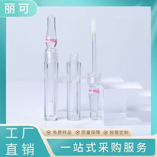 ���ϰ�ƿ�w���ʹ�2.5ml�������l���bƿԴ�^����ߙn���yƷ����