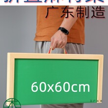 掼蛋桌70/60cm宇森木实木折叠迷你旅行露营户外面板尺寸可定 制