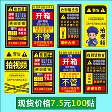 �_�侯ʾ�˿��f����_���ۺ��N��ҕ�l���ј˺�Ҭ֭�L�����z����N