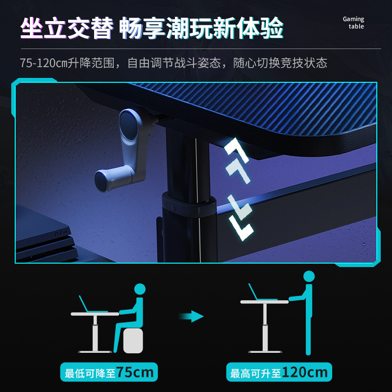 Escritorio para computadora de elevación, escritorio para deportes electrónicos, dormitorio doméstico, escritorio para estudiantes, escritorio para estudiantes, escritorio para juegos ancla, banco de trabajo