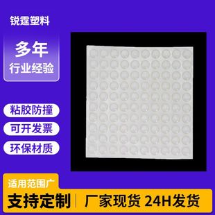 �F؛͸����ճ�����ι��z�| �Ҿߙ��T��ײ�������N ��ɫ���z��ײ��