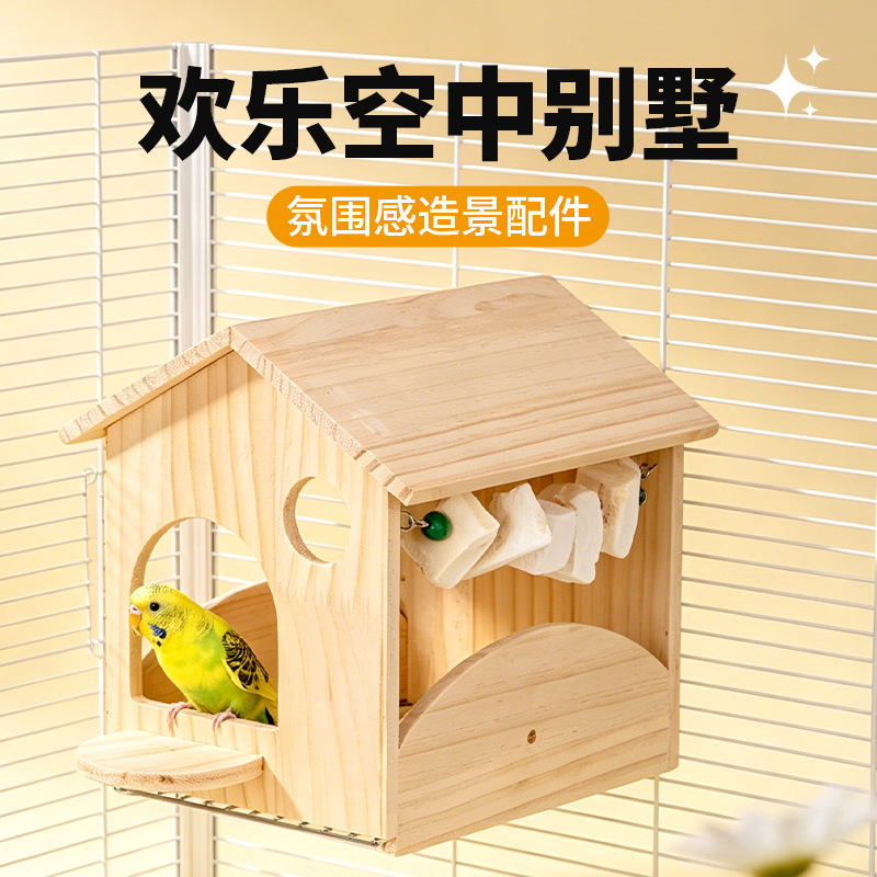 Solid Wood Bird Nest, Pine Wood Birdhouse, Wooden Bird Nest for Outdoor Use, Chinese Style Breeding Box for Budgerigars and Cockatiels, Breeding Wooden House Nest Solid Wood Bird Nest, Pine Wood Birdhouse, Wooden Bird Nest for Outdoor Use, Chinese Style Breeding Box for Budgerigars and Cockatiels, Breeding Wooden House Nest
