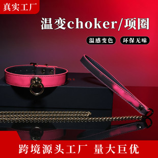 ���Ļ����ڜ�׃ϵ�и���choker��H�{����������Ȧ�R��Ƥ�޴��l