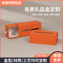 awYƷ CΒAҺb yƷYӡˢuS